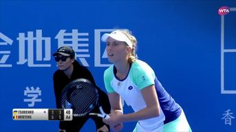 Elise Mertens begint nieuw seizoen met overwinning