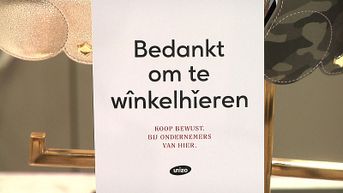 Grete Remen: