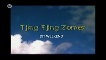 Trailer TVL Zomer 2012 Heusden-Zolder