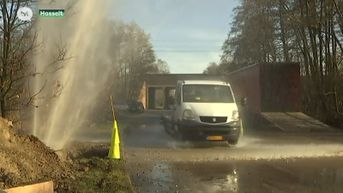 Deel Kuringen zonder water door waterlek in Gebrandestraat