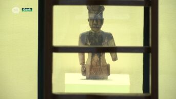 C-Mine pakt uit met expo Indische architect