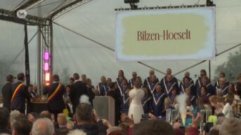 Bilzen & Hoeselt gaan vanaf 1 januari 2025 door het leven als...Bilzen-Hoeselt