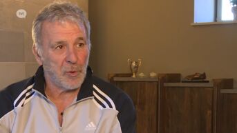 Wall of Fame: Eric Gerets