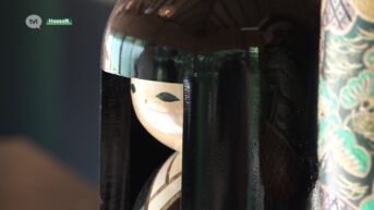 Exclusieve expo van Kokeshi-poppen in Japanse Tuin