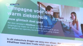 Ziekenhuizen starten campagne tegen agressie