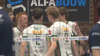 Tectum Achel speelt BeNe Conference nog als voorbereiding op play-offs