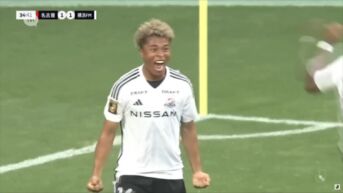 STVV ziet Fujita naar Sankt Pauli vertrekken