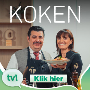 Koken 2024